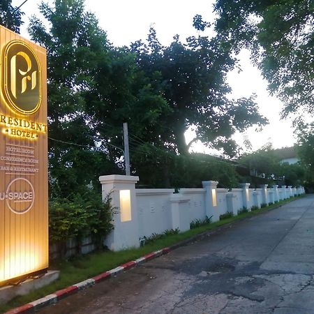 乌隆他尼总统酒店 外观 照片